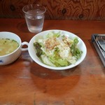 アルバトロス - 