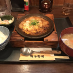 Katsubee - 