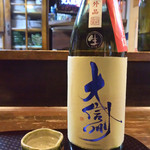 大信州（別囲い　純米吟醸　番外品　生）