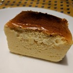 Taiki - 大樹のチーズ　カット