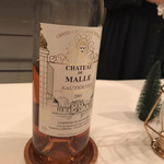 マークス ガストロノミー&ワイン - 