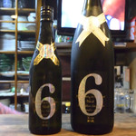 ぶらっ～と - 新政酒造さんの「新政No.6」の一升瓶を初めてお目にかかりました