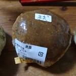 安曇野スイス村ハイジの里 - 焼きおにぎり・ねぎ味噌