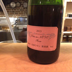 余市SAGRA - 北ののぼロゼ