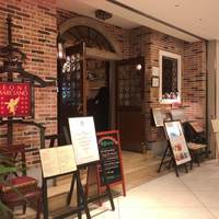 レオーネ・マルチアーノ - 