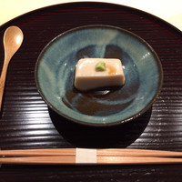 御料理 ふじ田 - ごま豆腐