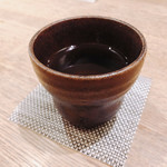 Wagokoro Kozaru - お茶