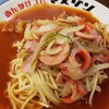 あんかけスパマ・メゾン エスカ店