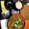 極楽うどん TKU ルクア大阪店