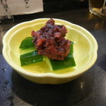 おぶりがーど - うめくらげ￥２６０