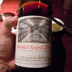 ル・コントワール・デュ・グー - ●赤はモレ・サン・ドニ