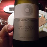 ル・コントワール・デュ・グー - ●ＮＺ産なのだ