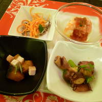 CANNA - 