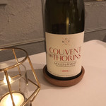 マークス ガストロノミー&ワイン - 