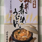 山本屋総本家 - 