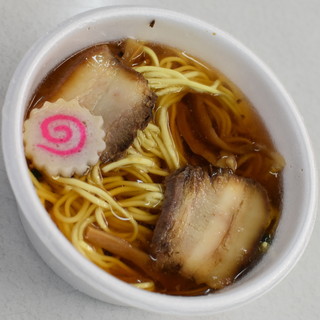 オレンジハット _1