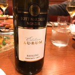 ビストロ 集 - Aurum Riesling： 
      リースリングのドイツワインとしてはキリッと辛口。酸味も強め。