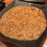 ビストロ 集 - 赤ワインのリゾット