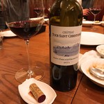 ビストロ 集 - 2014 Chateau Tour Saint-Christophe, Saint-Emilion Grand Cru ：
      サンテミリオンらしく、タンニンがしっかり効いてどっしりした味わい。