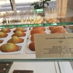 Pâtisserie Gilles Marchal - やっぱりスペシャリテは、様々な種類が揃う美味しそうなマドレーヌたち