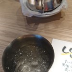 くそオヤジ最後のひとふり - 