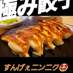 餃子製造販売店　いち五郎食堂 - 