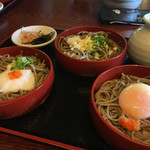 Soba Dokoro Tanakaya - 