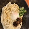 UDONつるこし 新宿京王モール店
