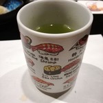 秀徳 - お茶ですね。あがり。