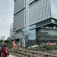 WASHOKU 蒼天  - 