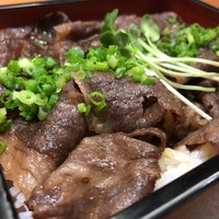 紗舞璃 泉店 - 最高国産牛うす焼き御重