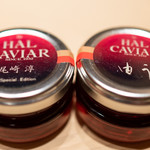 鮨 由う - 店名入りキャビア