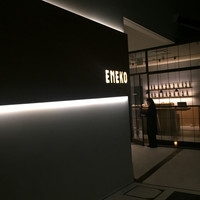 ENEKO Tokyo - 