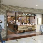 100058725 - ”トラヤカフェ 青山店”の外観。