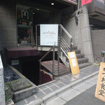 かつお食堂 - 外観①