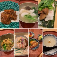 の弥七 - 