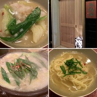の弥七 - 