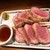 鉄板鶏料理　糀や - 181025和牛タタキ600円