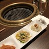 うしごろバンビーナ 銀座店 うしごろバンビーナ 銀座店