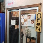 ラーメン 情熱の薔薇 - 