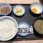 松屋 - 定番朝定食 360円