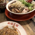 新福菜館 - 