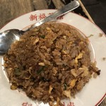 新福菜館 - 