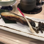 Sushizammai - 