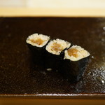 Sushi Kambi - 