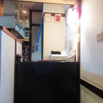 焼鳥いなかもん - 帳場