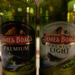 Walpa Lobby Bar - ドリンク写真: