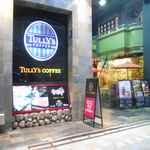 TULLY'S COFFEE - 