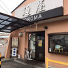 麺屋NOROMA