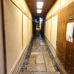 Moritaya - 石畳の路地の路地